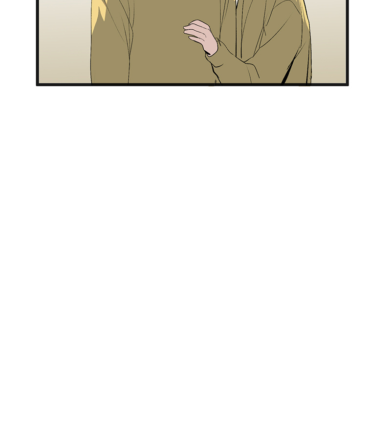 C位成神3 - 第87话 第三次顺位发表 - 第24张图