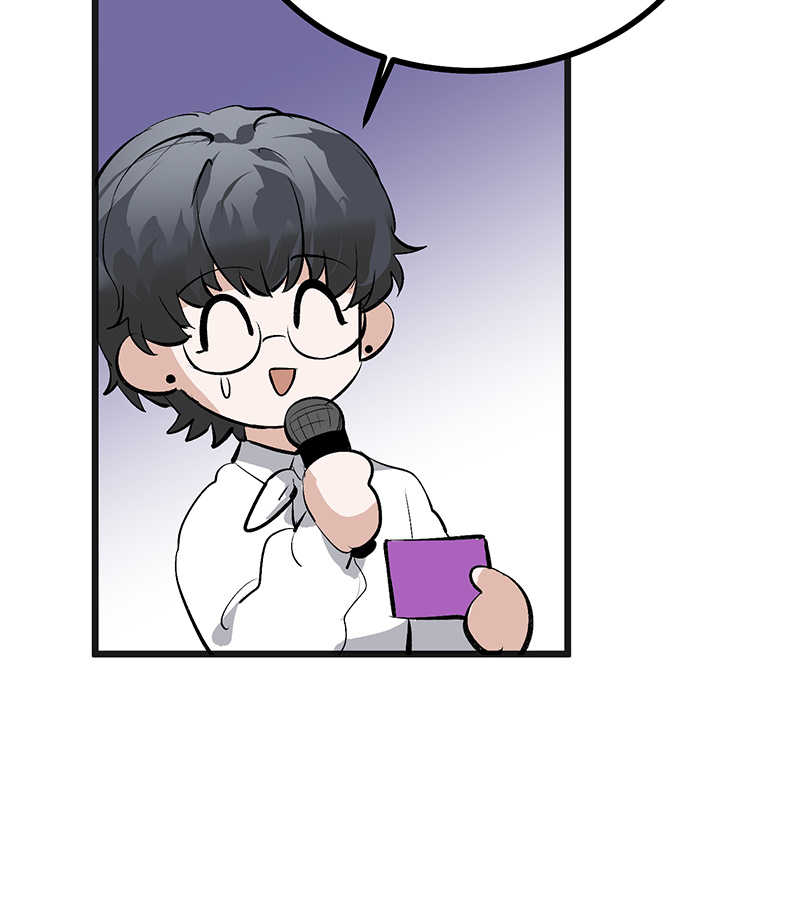 C位成神3 - 第87话 第三次顺位发表 - 第65张图