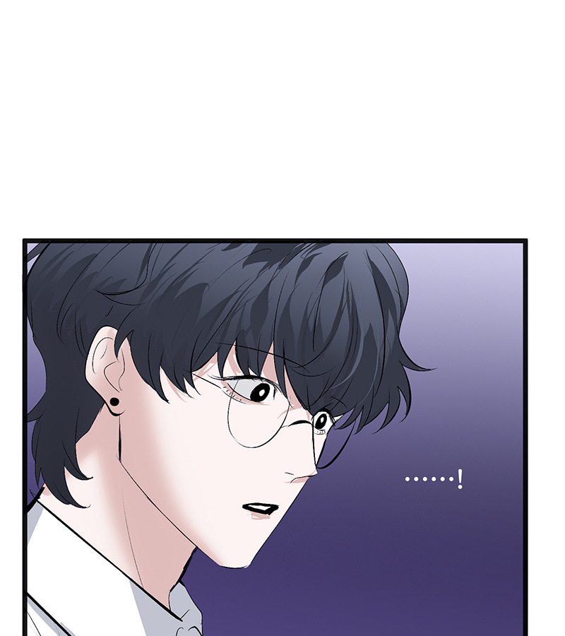 C位成神3 - 第87话 第三次顺位发表 - 第98张图