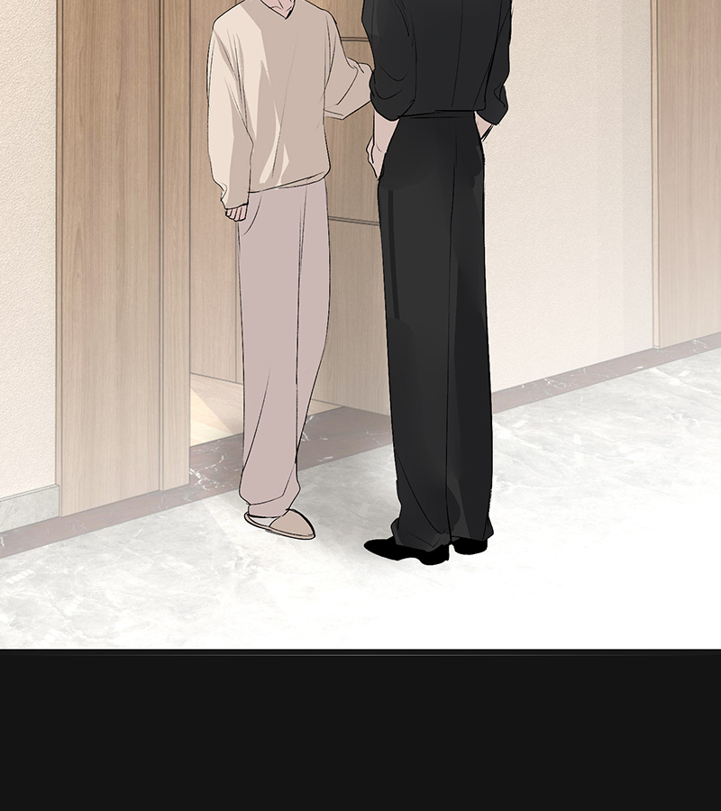 C位成神3 - 第88话 怀疑的种子 - 第7张图