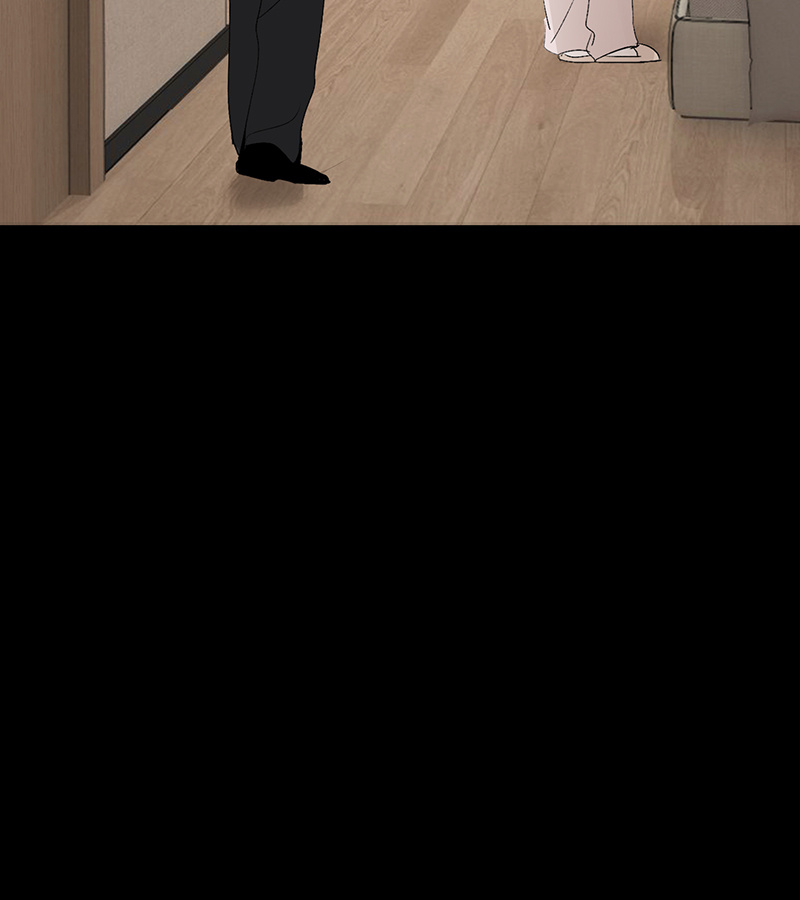 C位成神3 - 第88话 怀疑的种子 - 第14张图