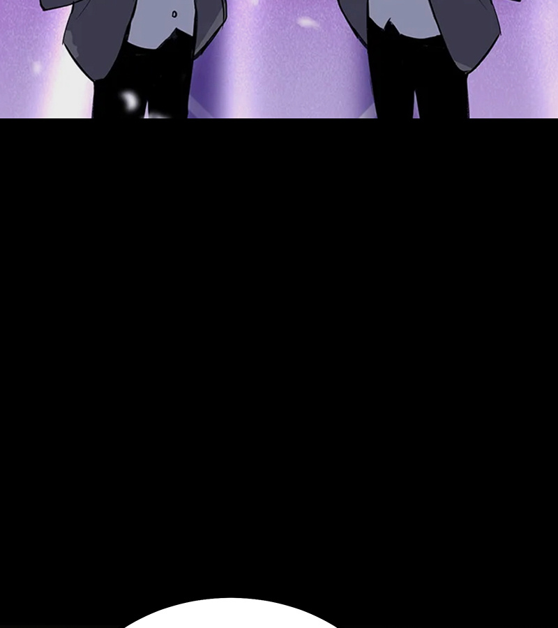 C位成神3 - 第88话 怀疑的种子 - 第17张图