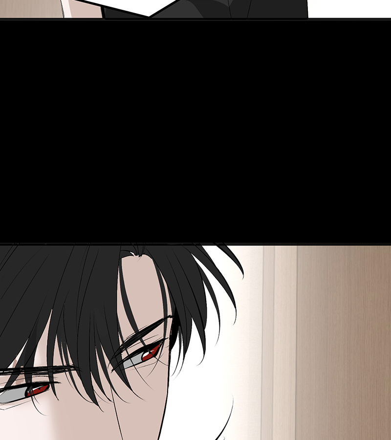 C位成神3 - 第88话 怀疑的种子 - 第20张图