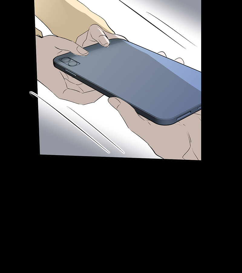 C位成神3 - 第88话 怀疑的种子 - 第34张图