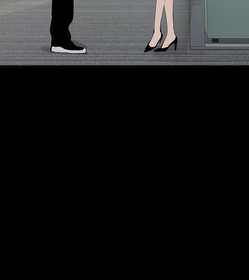 C位成神3 - 第88话 怀疑的种子 - 第50张图