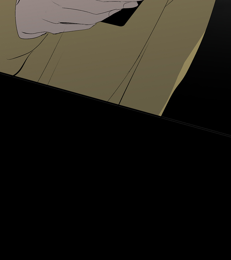 C位成神3 - 第88话 怀疑的种子 - 第53张图