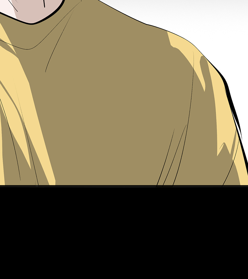 C位成神3 - 第88话 怀疑的种子 - 第59张图