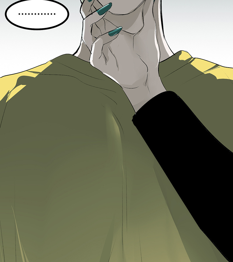 C位成神3 - 第88话 怀疑的种子 - 第76张图