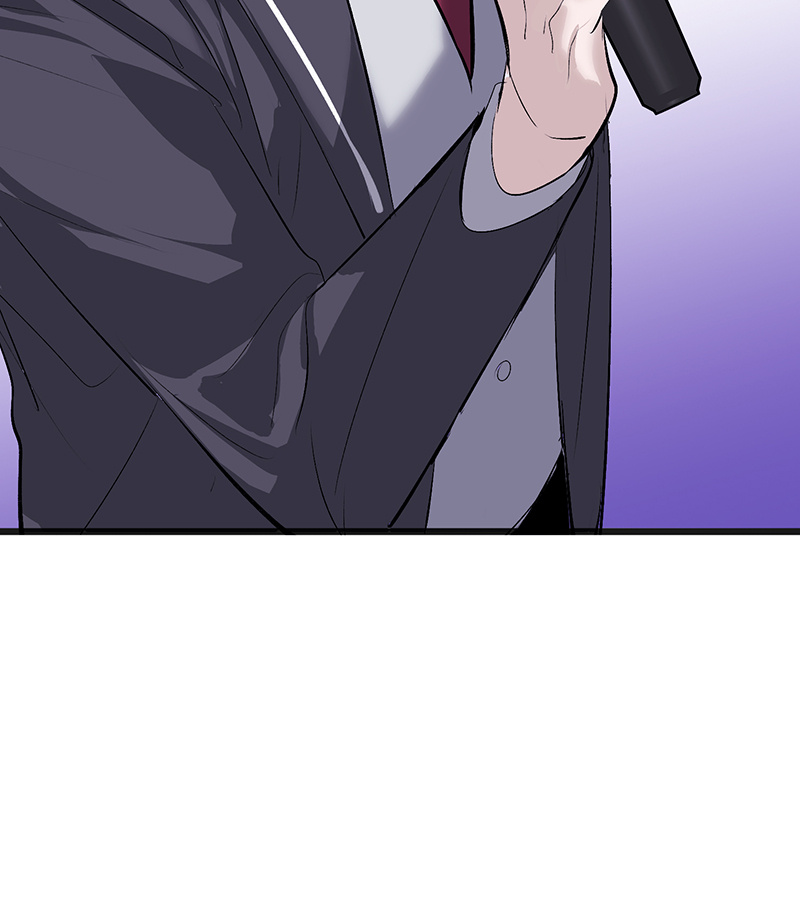 C位成神3 - 第88话 怀疑的种子 - 第80张图