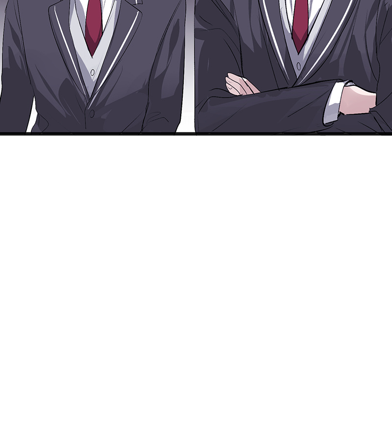 C位成神3 - 第88话 怀疑的种子 - 第82张图