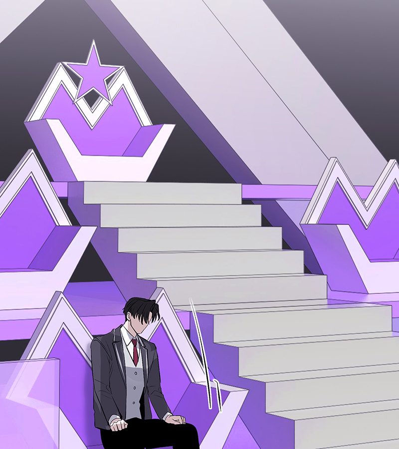 C位成神3 - 第88话 怀疑的种子 - 第87张图