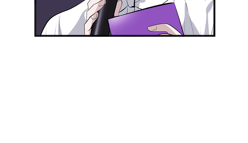 C位成神3 - 第88话 怀疑的种子 - 第90张图