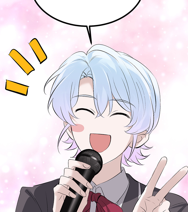 C位成神3 - 第88话 怀疑的种子 - 第92张图