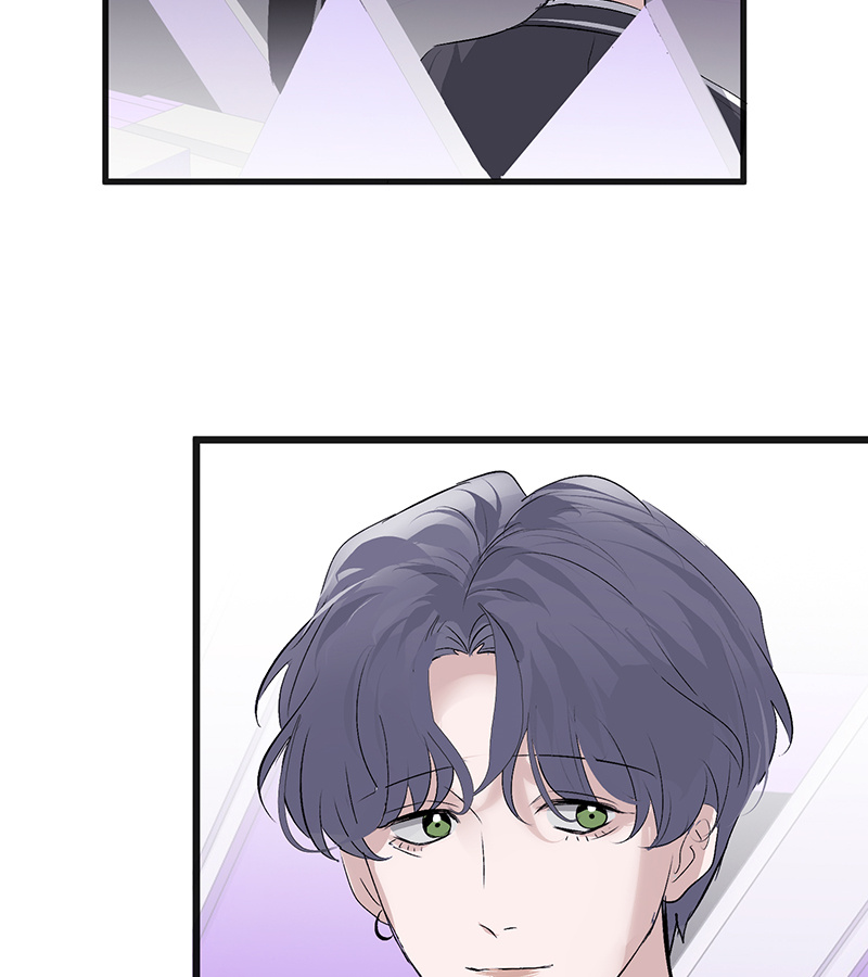 C位成神3 - 第88话 怀疑的种子 - 第97张图