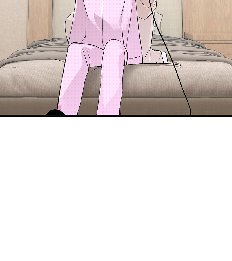 C位成神3 - 第88话 怀疑的种子 - 第101张图