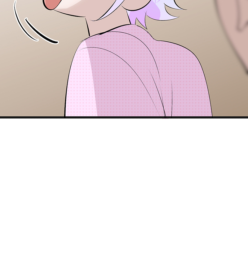 C位成神3 - 第88话 怀疑的种子 - 第103张图