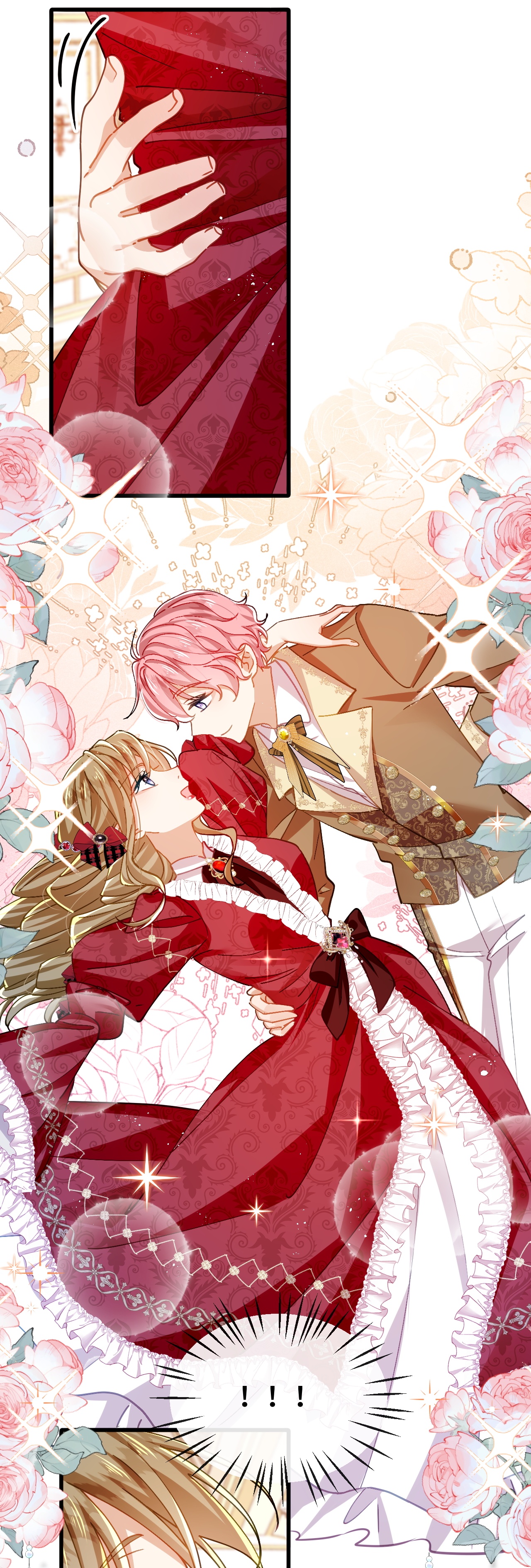 嗜血暴君竟是我前夫 - 第84话 绅士 - 第5张图