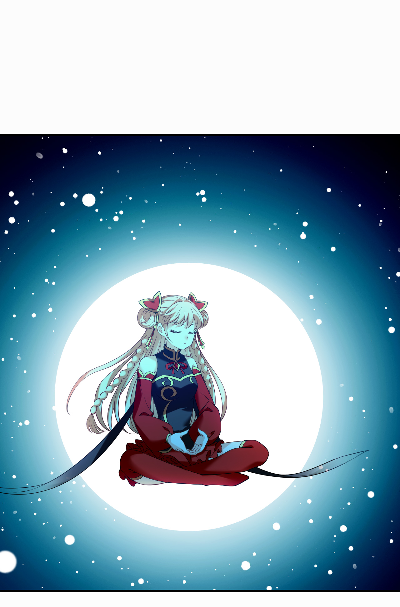 风起苍岚 - 第2季320话 不破不立3 - 第3张图