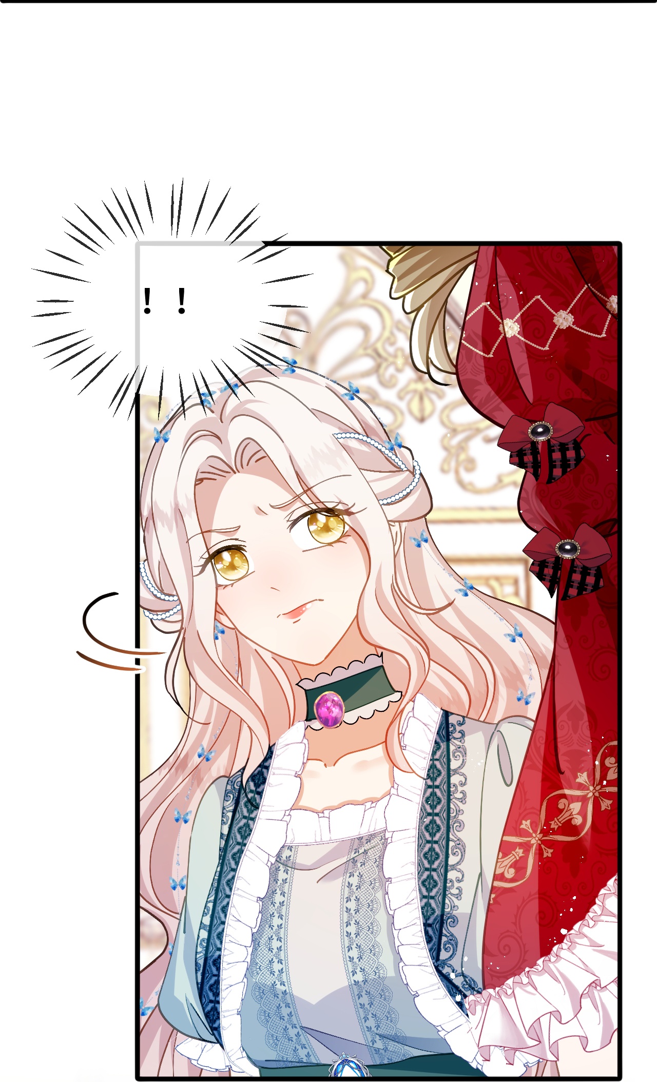 嗜血暴君竟是我前夫 - 第85话 青蛙王子 - 第22张图