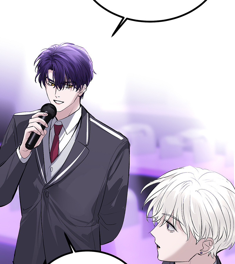 C位成神3 - 第89话 第10名 - 第5张图