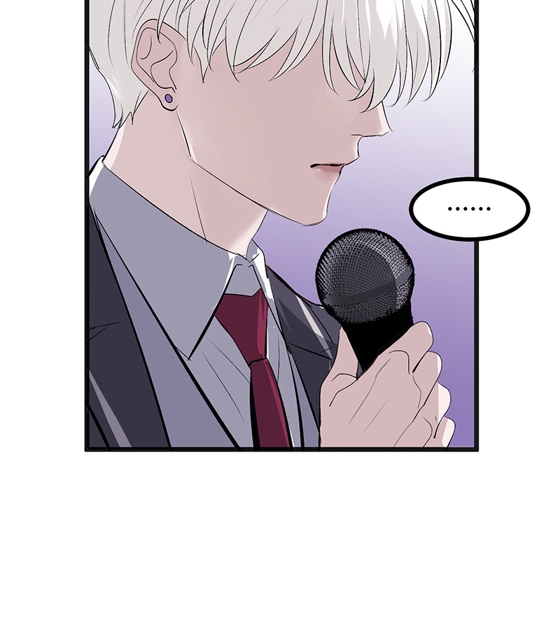 C位成神3 - 第89话 第10名 - 第30张图