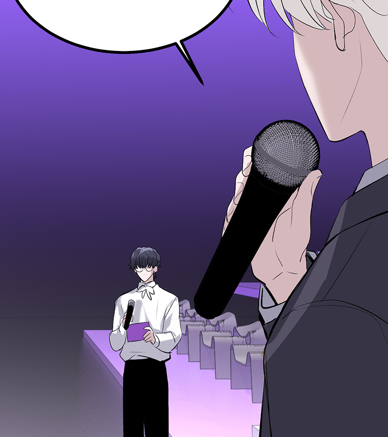 C位成神3 - 第89话 第10名 - 第32张图