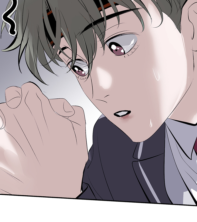 C位成神3 - 第89话 第10名 - 第47张图