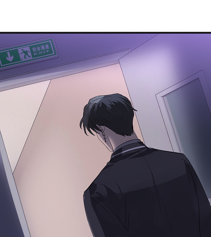 C位成神3 - 第89话 第10名 - 第57张图