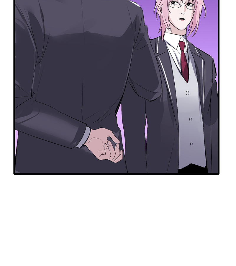 C位成神3 - 第89话 第10名 - 第72张图