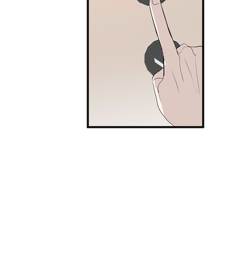 C位成神3 - 第89话 第10名 - 第81张图