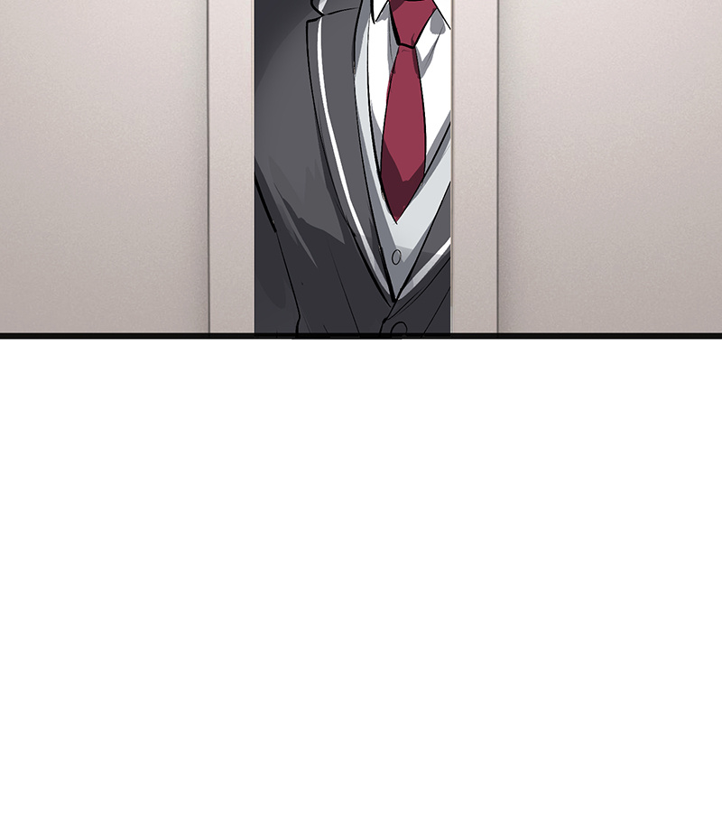 C位成神3 - 第89话 第10名 - 第83张图