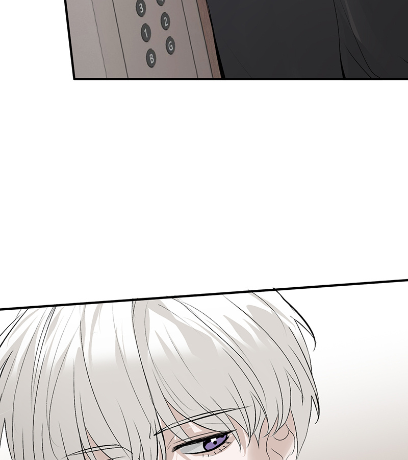 C位成神3 - 第89话 第10名 - 第100张图