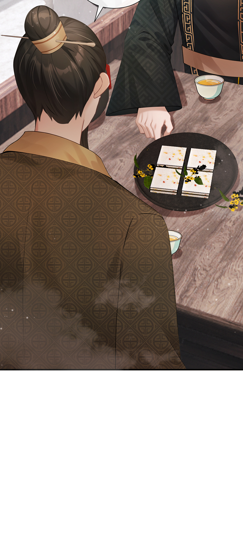 我带超市穿到古代养丞相 第41页