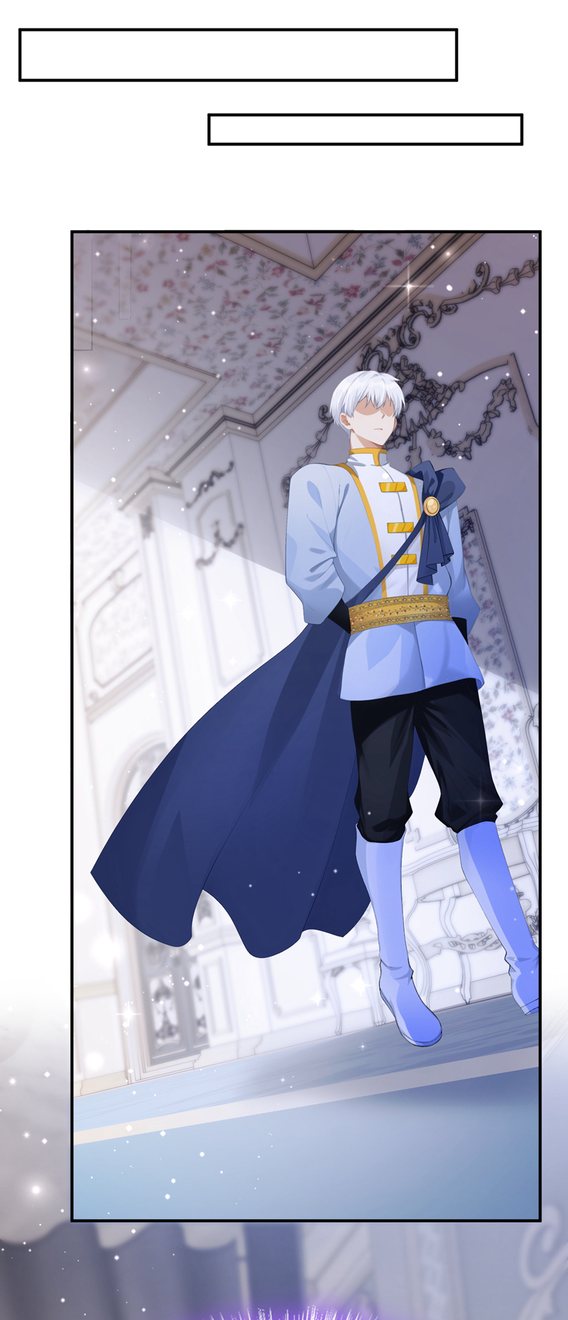 让出天赋后，我成了魔法界团宠 - 第60话 幼稚的玩笑 - 第10张图