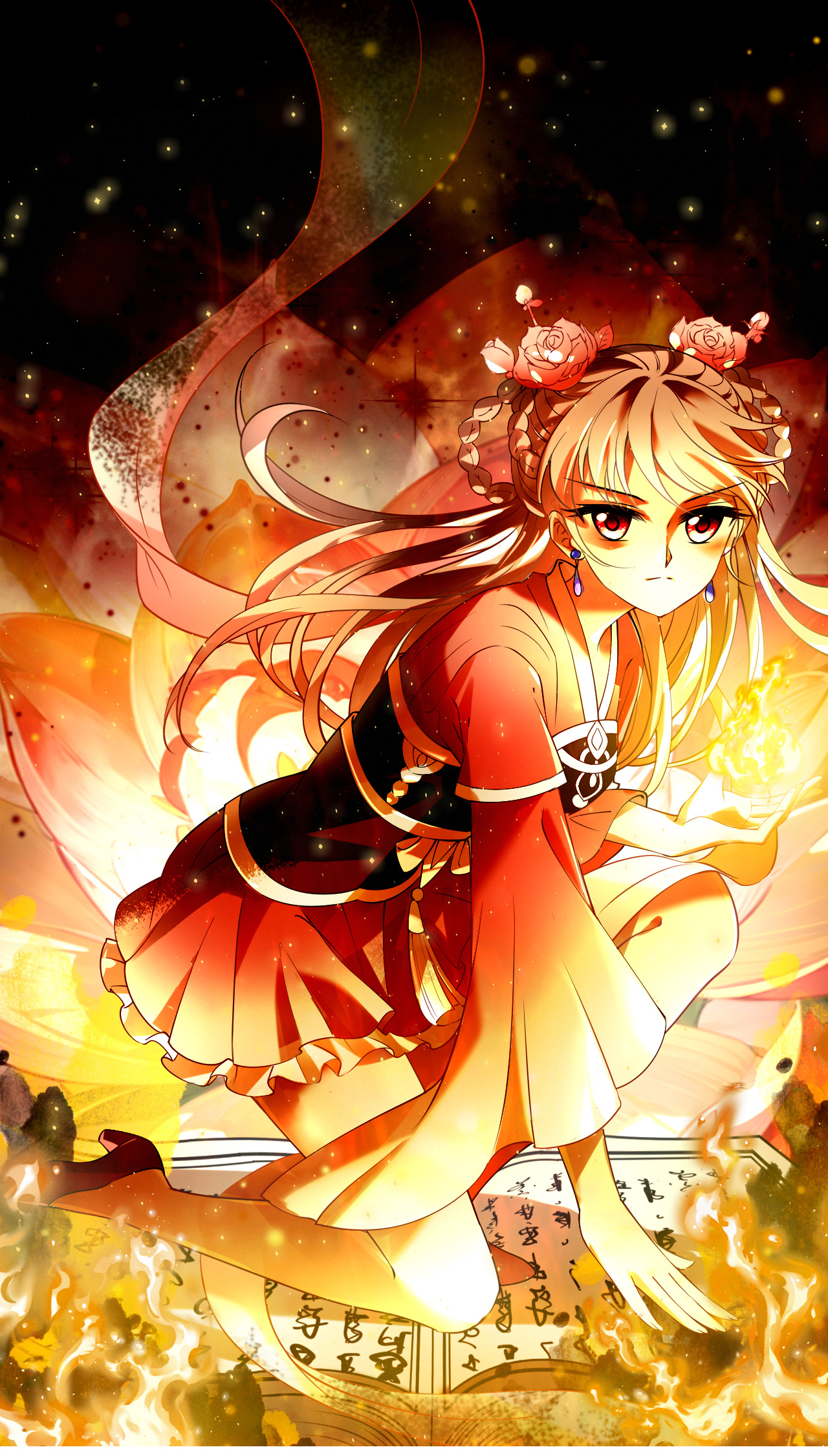 风起苍岚 - 第2季321话 过关1 - 第1张图