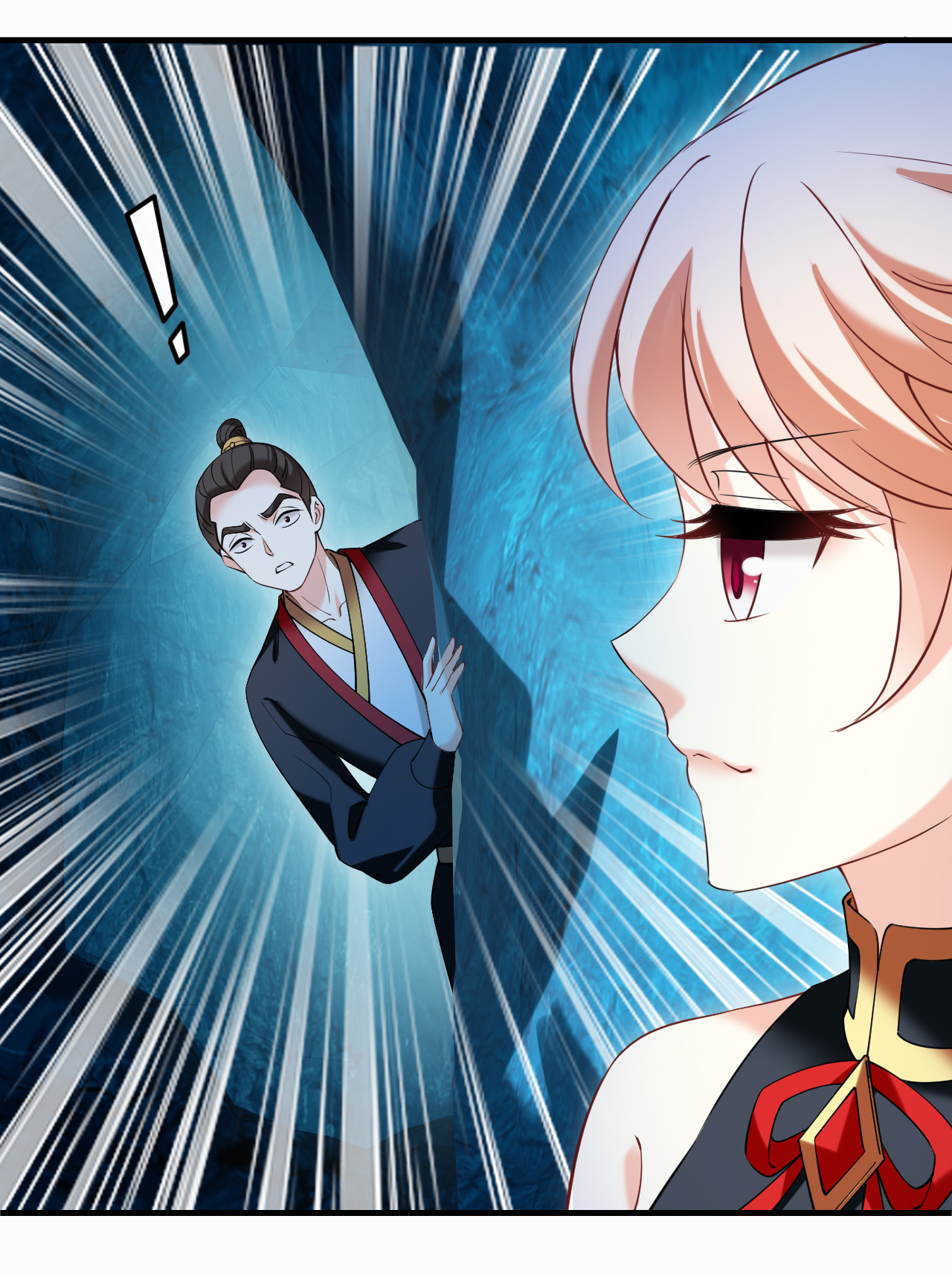 风起苍岚 - 第2季321话 过关1 - 第4张图