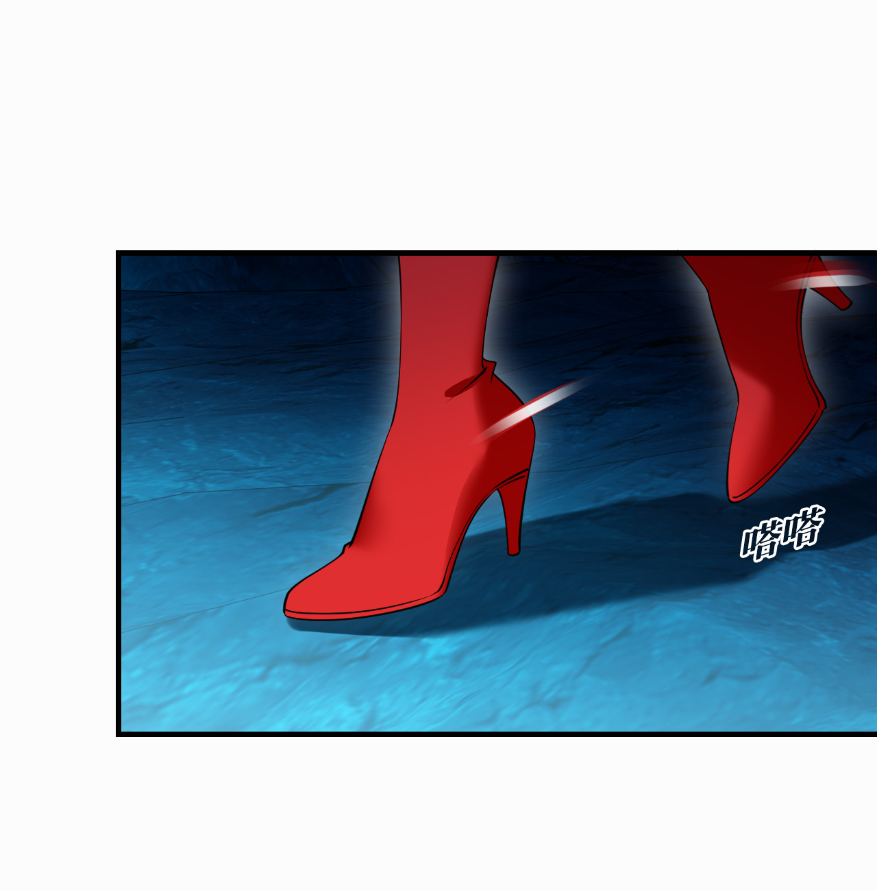 风起苍岚 - 第2季321话 过关1 - 第5张图