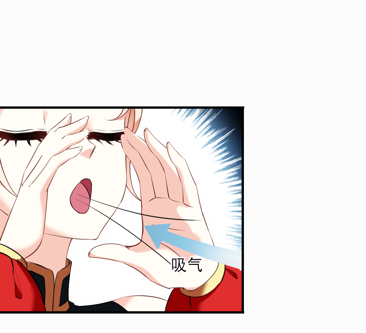 风起苍岚 - 第2季321话 过关1 - 第12张图