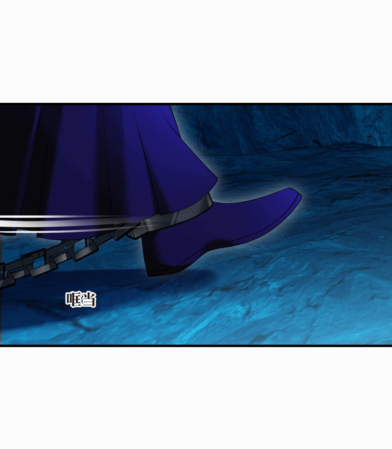 风起苍岚 - 第2季321话 过关1 - 第19张图