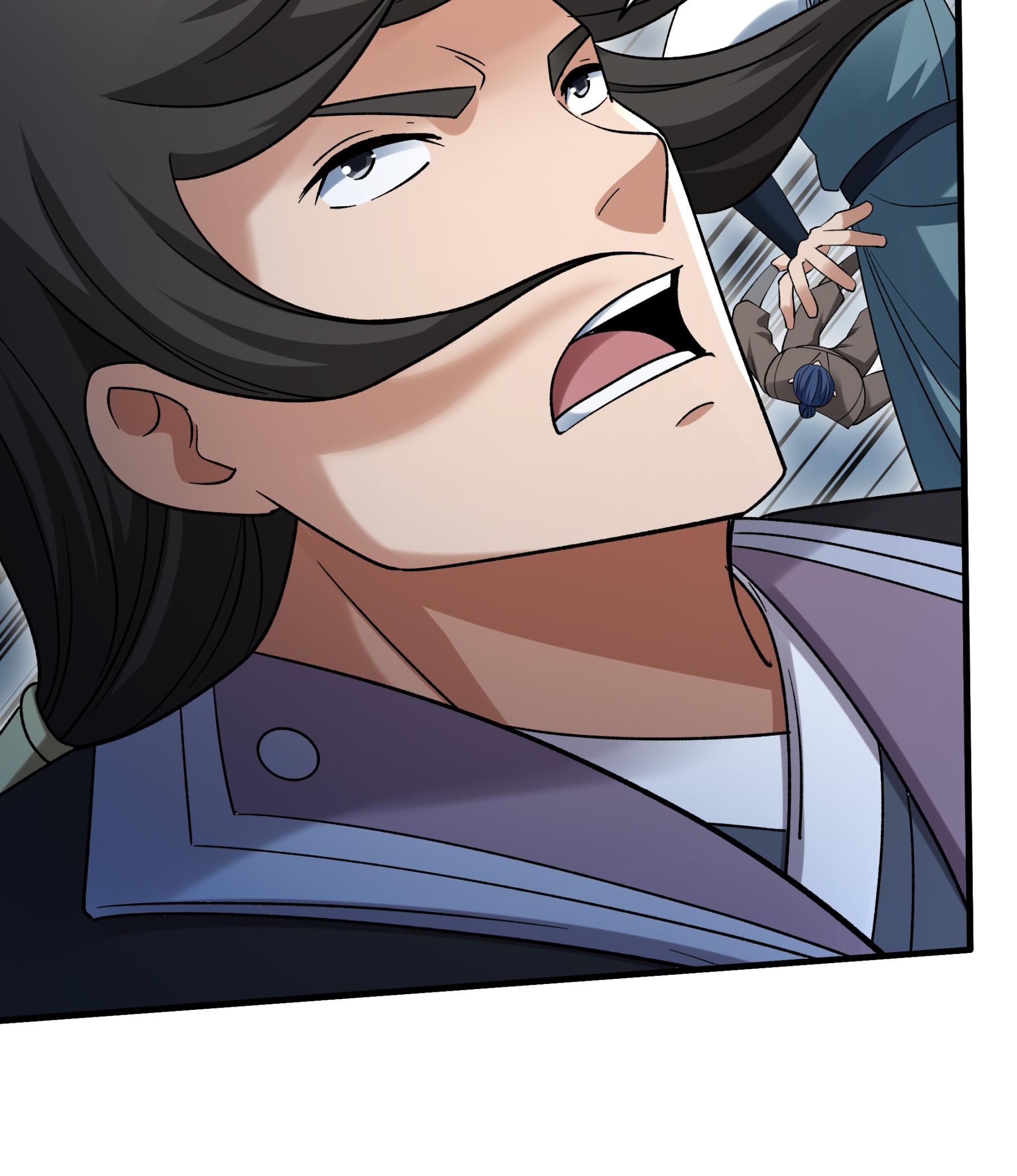 绝世武神 - 第373话3 驶入荒海（3） - 第23页