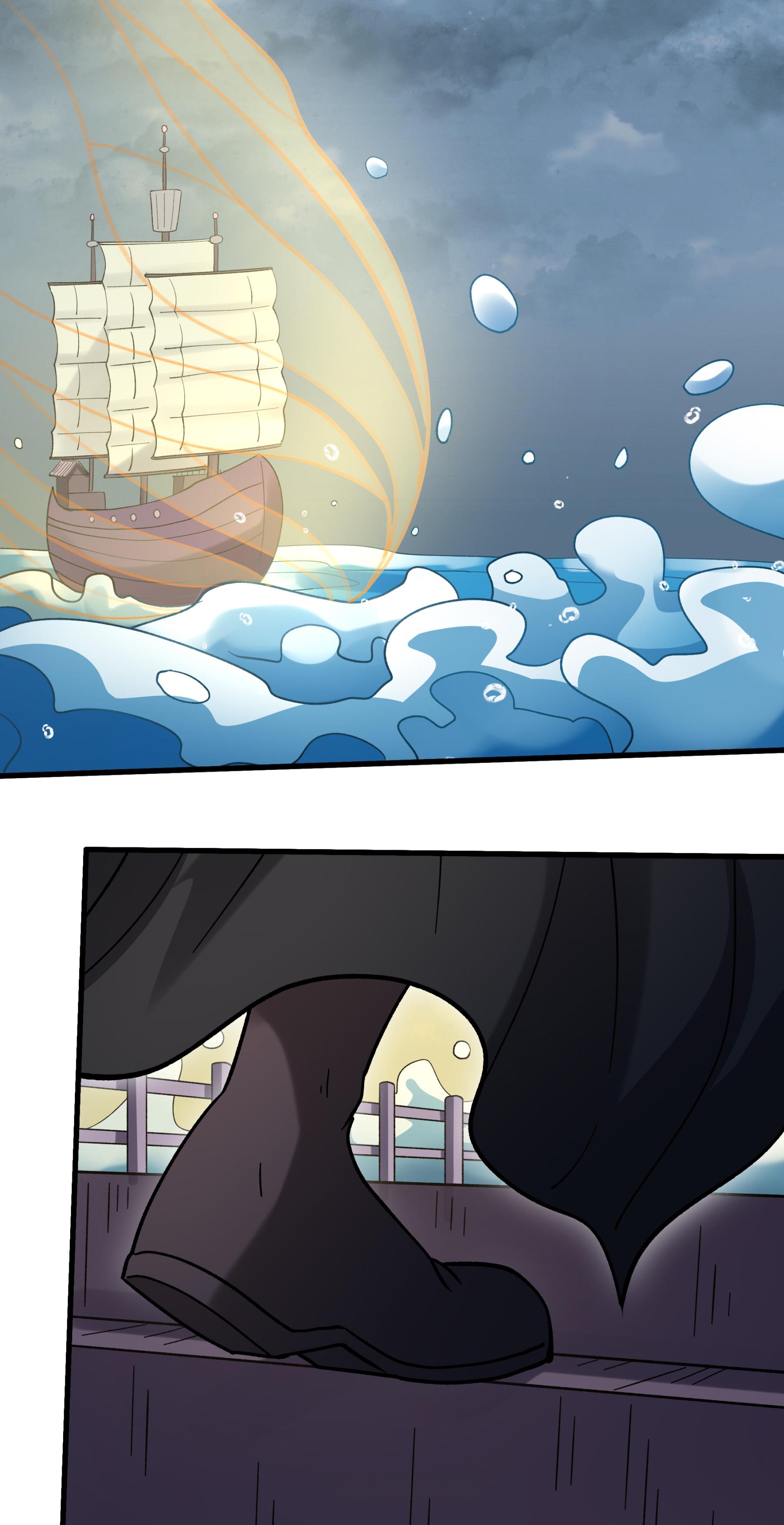 绝世武神 - 第373话2 驶入荒海（2） - 第28页