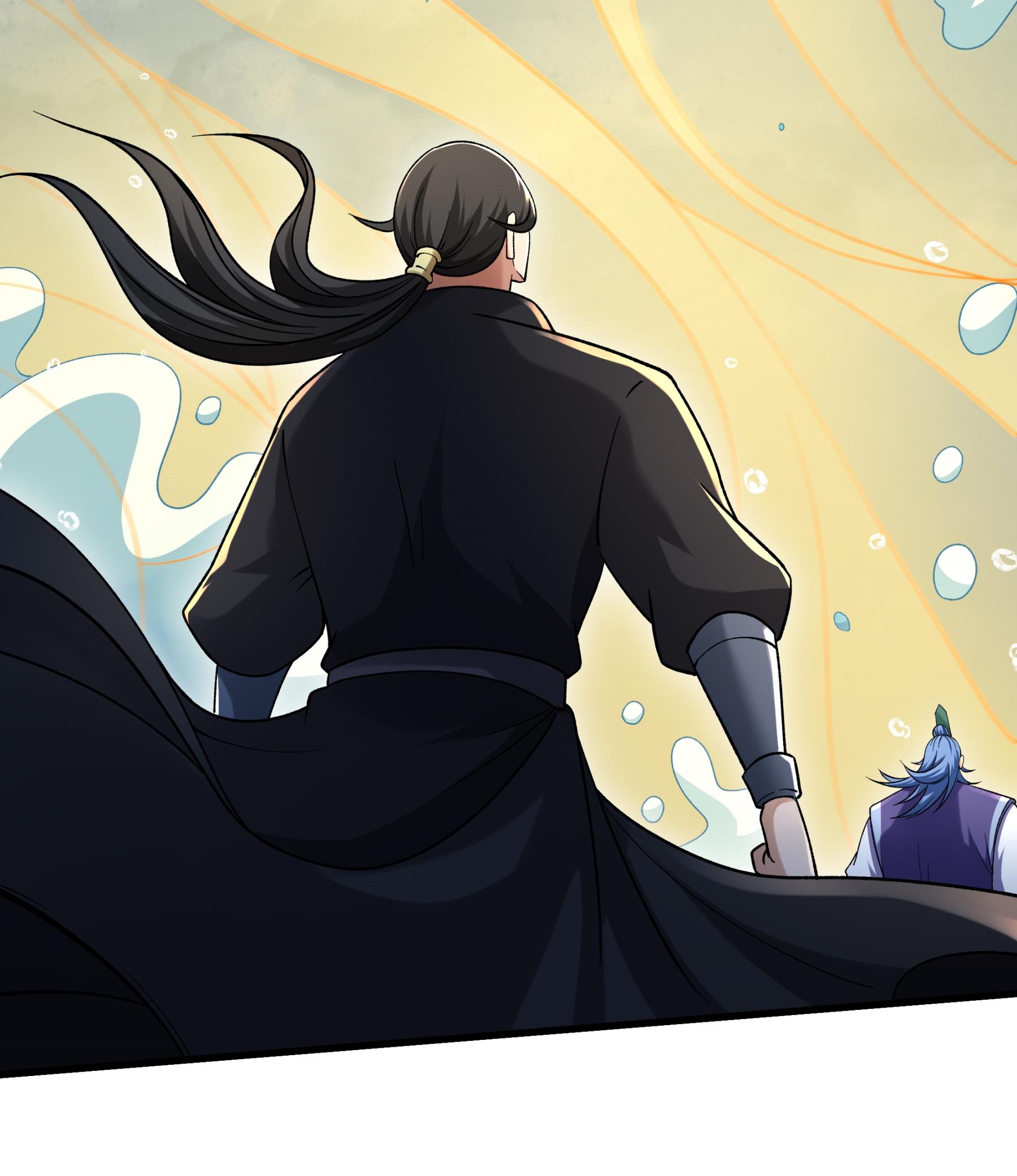 绝世武神 - 第373话2 驶入荒海（2） - 第30页