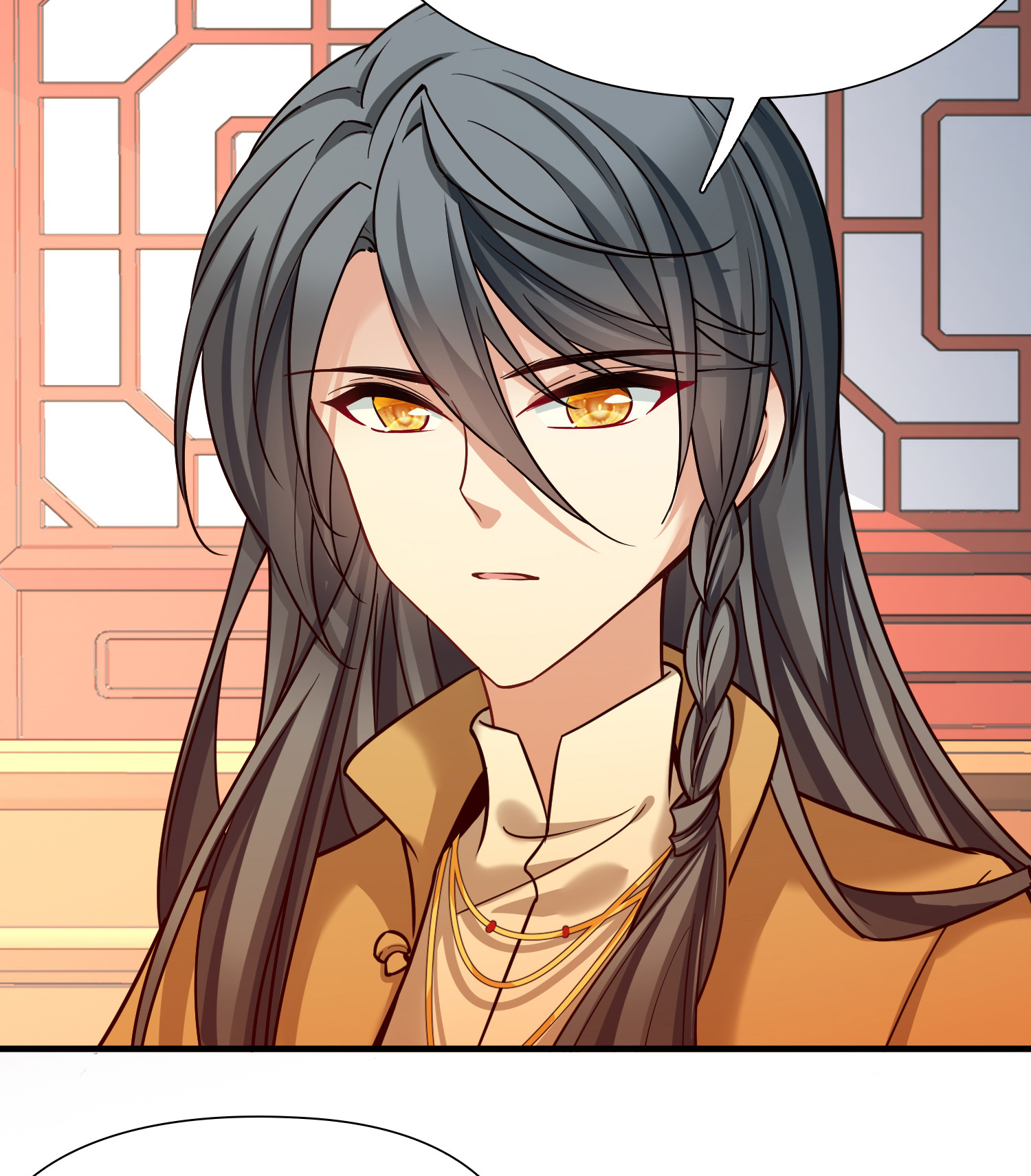 寻找前世之旅 - 第2季第291话 天界4 - 第17张图