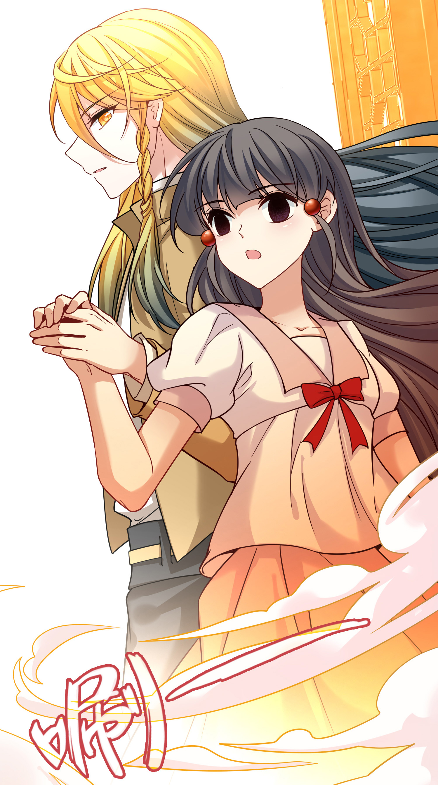 寻找前世之旅 - 第2季第291话 天界4 - 第21张图