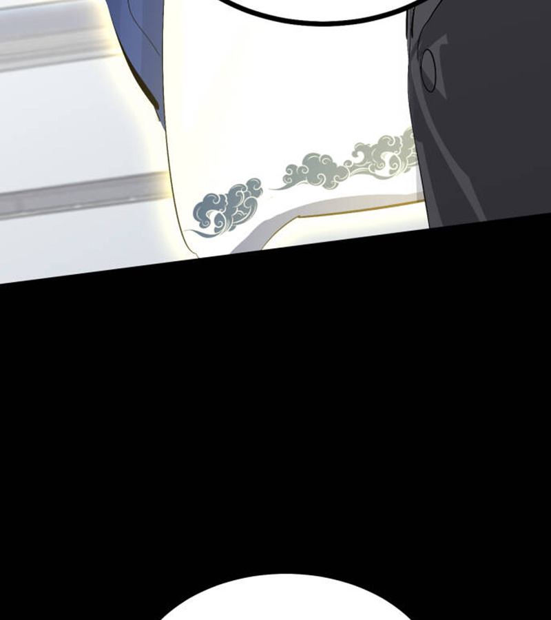 C位成神3 - 第90话 冲突 - 第16张图