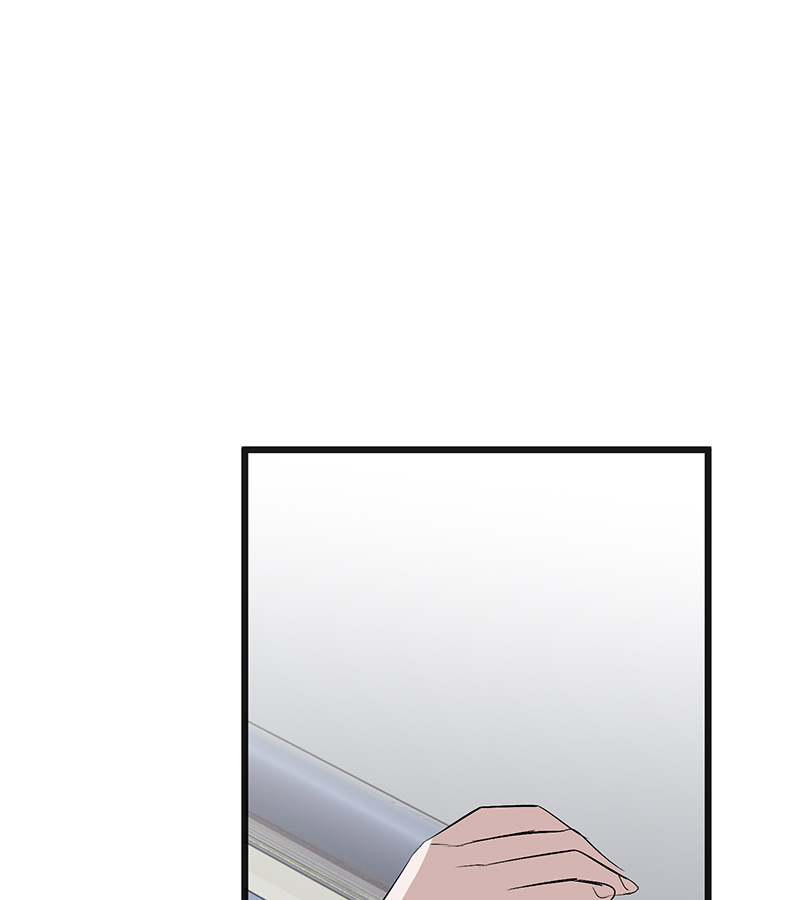 C位成神3 - 第90话 冲突 - 第36张图