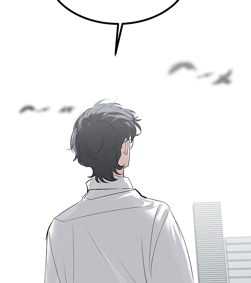 C位成神3 - 第90话 冲突 - 第38张图