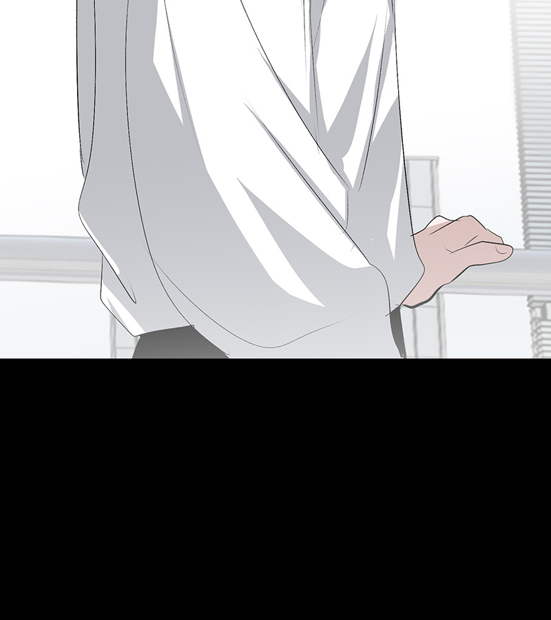 C位成神3 - 第90话 冲突 - 第47张图