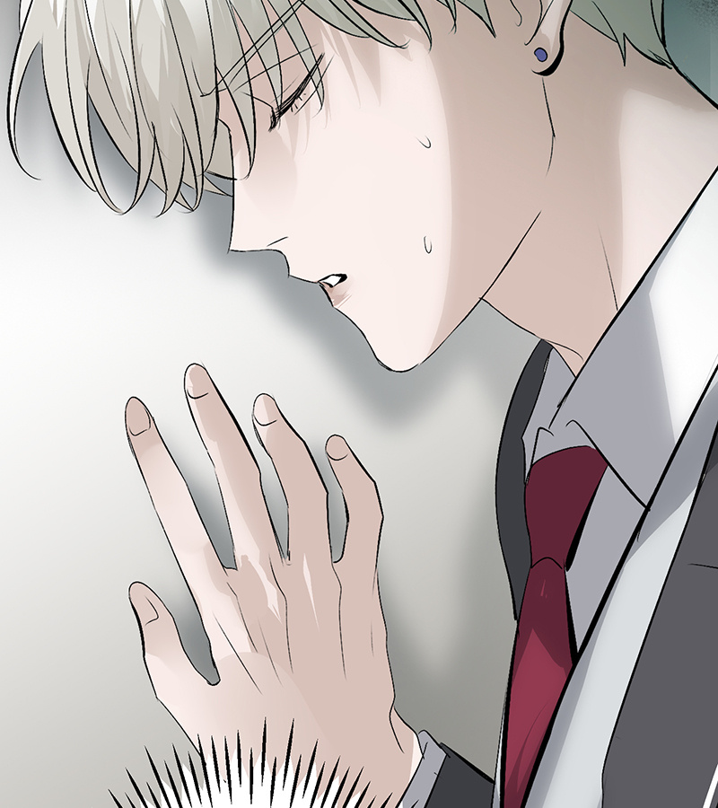 C位成神3 - 第90话 冲突 - 第57张图