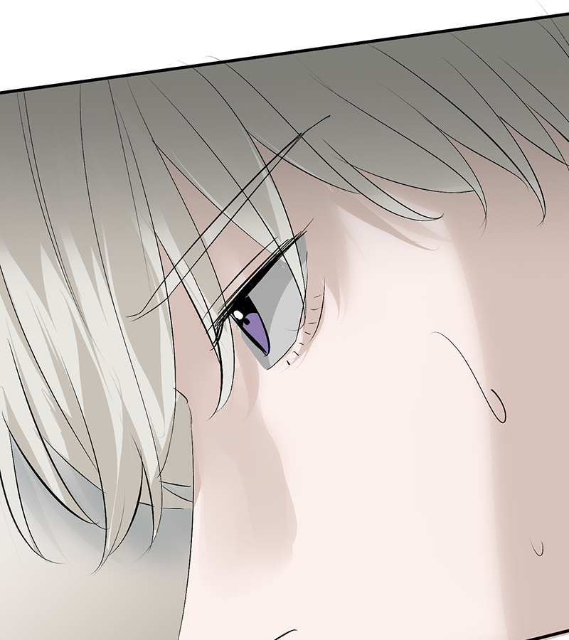 C位成神3 - 第90话 冲突 - 第59张图